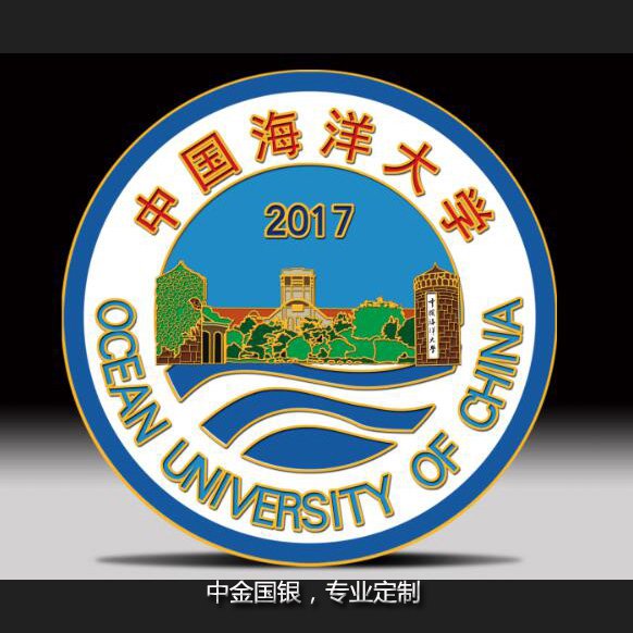 海洋大學(xué)?；斩ㄖ?>
				</a>
				<div   id=